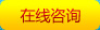 ����鿴����