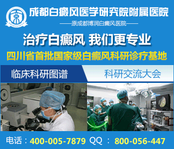 °×ñ°·çÒý·¢µÄÔÒòÓÐÄÄЩ